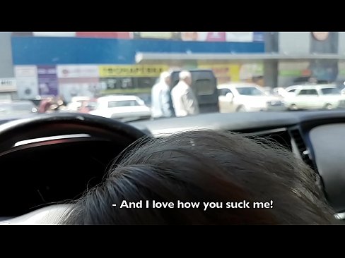 ❤️ Sesanje naravnost na parkirišču pred supermarketom Porn video na porno sl.ttsex.ru ❌️❤